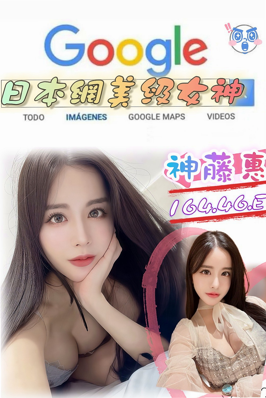 曉菲(甜心秘書)｜澎湖外賣茶｜69 口爆 毒龍…都配合你 哥哥要 hold住唷!!°｜D罩杯｜20歲｜166cm｜49kg